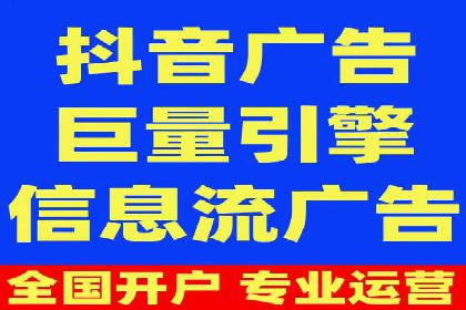 百度竞价托管公司如何实现广告投放的ROI最大化
